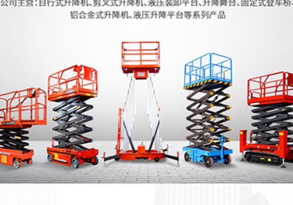 江都​出口成为核心增长引擎